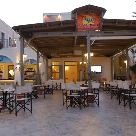 Enjoy Kamari (Santorini)