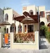 公寓式酒店 英约尔别墅酒店 Kamári