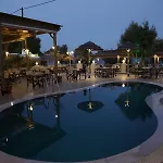 Enjoy 3*